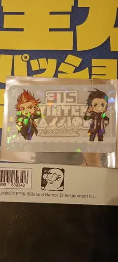 SideM シーパラ スタンプラリー特典 神速一魂のサムネイル