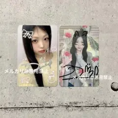 2025年最新】class:y サインの人気アイテム - メルカリ