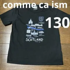 コムサイズム 黒半袖Tシャツ comme ca ism scotland