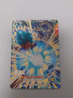 ドラゴンボールダイバーズ　ap2-001　孫悟空