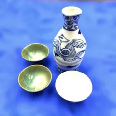 Item thumbnail for item 9aa5aa07-6956-4479-987a-30b5efd449c5