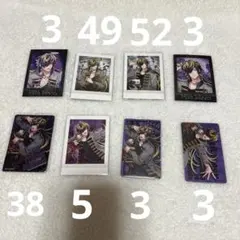 ヒプノシスマイク 四十物十四 トレカセット