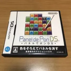ニンテンドーDSソフト　パネルでポンDS Panel de Pon DS