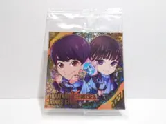 m*様 仮面ライダーシール【新品未開封】 一ノ瀬宝太郎＆九堂りんねのサムネイル