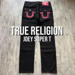 TRUE RELIGION joey super t ブラックデニム
