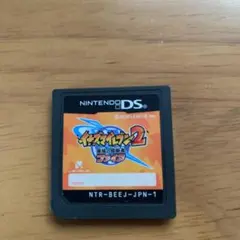 イナズマイレブン2 〜脅威の侵略者〜 ファイア