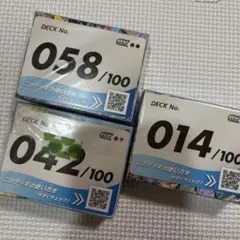 【開封済ポケカ】スタートデッキ100 まとめ売り 2026年最新】スタートデッキ100 開封済みの人気アイテム - メルカリ