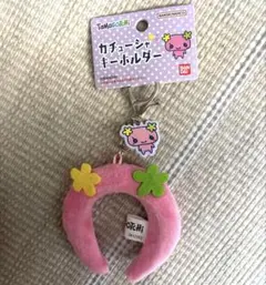 たまごっち　カチューシャキーホルダー　ふらわっち