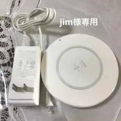 ワイヤレススマホ充電器 belkin F7U027