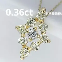 JG104☆高級 ダイヤモンド0.5ct K18PG ペンダントヘッド - メルカリ