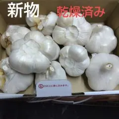 新物令和8年度産　乾燥ニンニク　福地ホワイト六片　Ｓ玉10キロ➕おまけ100g❣️ 新物令和8年度産 乾燥ニンニク 福地ホワイト六片 S玉10キロ➕おまけ