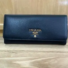 219 PRADA ブラックレザー 長財布