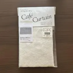 レースカフェカーテンのサムネイル