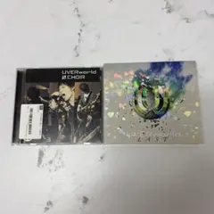 結婚式 CDセット まとめ売りorバラ売り可 メルカリ