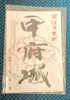 Item thumbnail for item c84df1fb-811e-459c-a792-2ffee2efc624