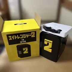 super eight エイトレンジャー 温冷庫 関ジャニ∞ - メルカリ