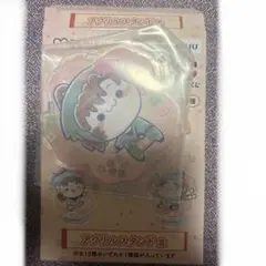 フリューくじ 忍たま乱太郎 善法寺伊作 もちぴこアクリルスタンド賞