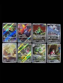 ポケモンカードゲーム まとめ売り