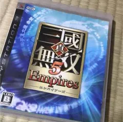 真・三國無双 5 Empires☆ps3