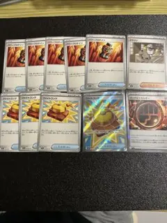 ポケモンカード パワープロテイン・ファイトコングなど