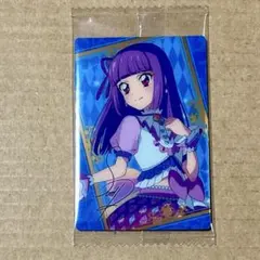 アイカツ　プリパラ　ウエハース　アイカツ×プリパラ　氷上スミレ