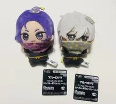 ブルーロック ちびぐるみ ～魔法のようせい～ 2点セット