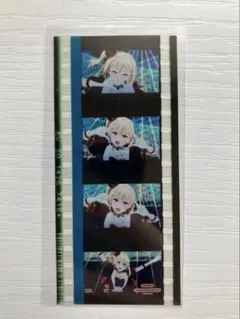 2026年最新】ラブライブ 虹ヶ咲学園 入場特典 フィルムの人気アイテム