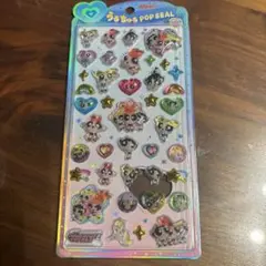 ♡正規品♡うるちゅるPOP SEAL
