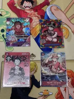 PSA9 まとめ売り ワンピースカード - メルカリ