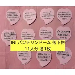 2025年最新】その他の人気アイテム - メルカリ