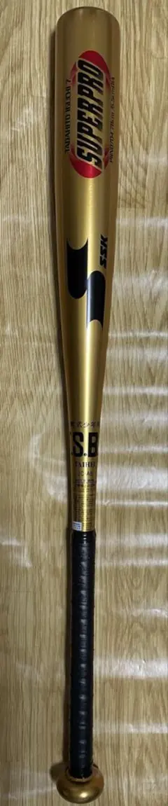 Item thumbnail for item 3f3673d7-5d7f-4909-8d26-f12defe8f433