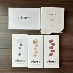 ohora ジェルランプ ネイルチップ 3パック + リムーバー