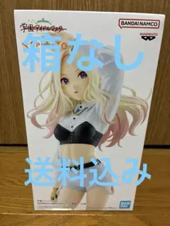 【中身のみ】学園アイドルマスター 十王星南 フィギュア ESPRESTO