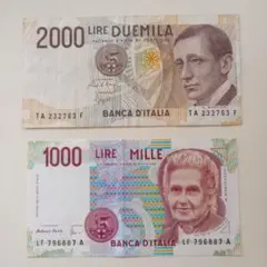 イタリア　シラキュース100リラ大寸法使用済切手　通常100リラ使用済切手。 2025年最新】イタリア100リラの人気アイテム - メルカリ