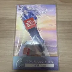 yuka様 リクエスト 2点 まとめ商品