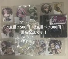 シクフォニ　アクリルキーホルダー、衣装風キーホルダー、缶バッジ、ピンバッジ、CD