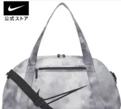 Item thumbnail for item b2a4634b-8ecf-4bb3-94a4-9cbbe863aae7