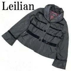 Leilian レリアン 中綿ジャケット ブラック 13 B3379