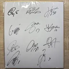 2026年最新】相馬勇紀の人気アイテム - メルカリ