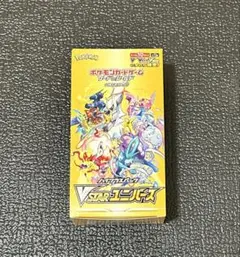2026年最新】vstarユニバース box シュリンク無しの人気アイテム