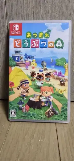 あつまれ どうぶつの森 Nintendo Switch