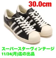 Item thumbnail for item 72e4be0e-9193-4558-80bd-90f242f8d5d7