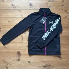 新品未使用　タグ付　Under Armour アンダーアーマー　ジャージ　150