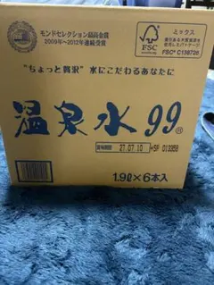 Item thumbnail for item a8ffbdee-45c8-4049-86b1-8b8743d7622c