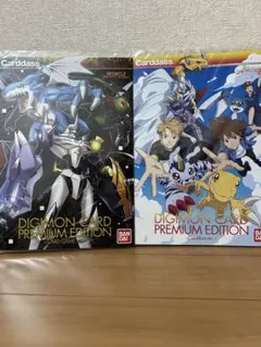 メダロット オフィシャルカードゲーム セレクションBOX - メルカリ