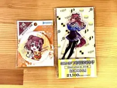 Item thumbnail for item 3aa16e3c-3ba4-4508-b961-63a0e1b35498