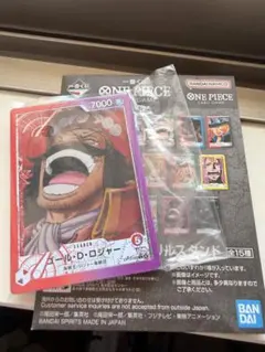 一番くじ　ONE PIECE CARD GAME G賞　ロジャー