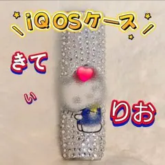 2026年最新】iqosケース デコの人気アイテム - メルカリ