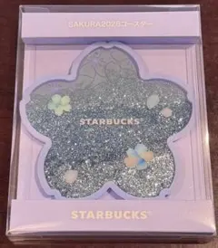 ｈ８【プロフ必読】様 リクエスト 2点 まとめ商品