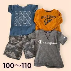 TOMMY HILFIGER 他キッズ服まとめ売り 100〜110 4点セットのサムネイル